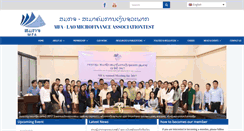 Desktop Screenshot of laomfa.org